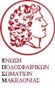 logo_epsm