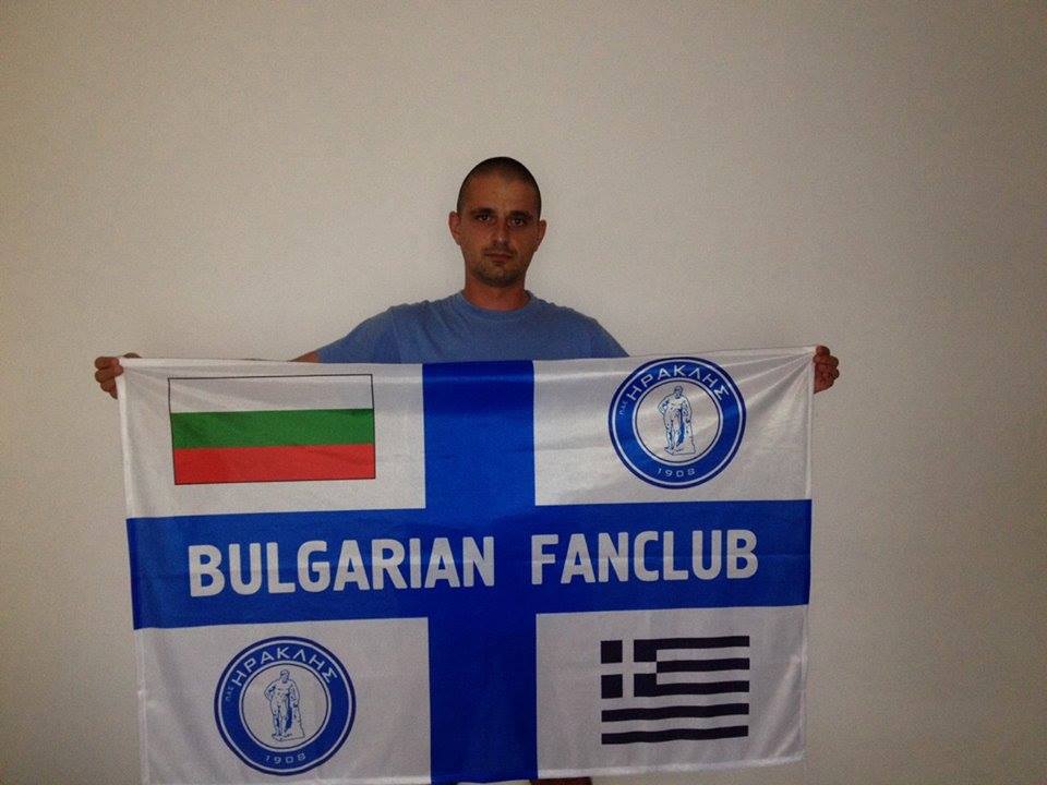 bulgaria _iralis