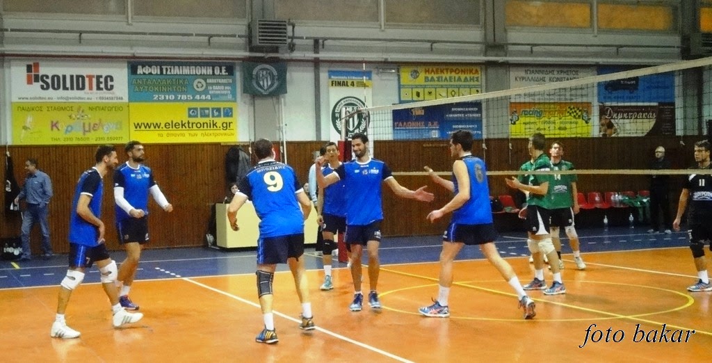 volley2